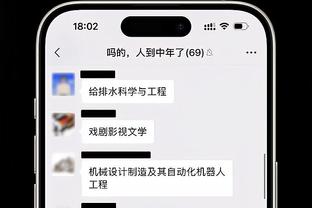 manbetx下载ios截图4